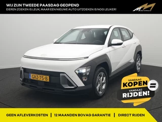 Hyundai Kona 1.6 GDI HEV Comfort - RIJKLAARPRIJS - All Seasonbanden - Achteruitrijcamera - Adaptive Cruise Control - Apple Carplay - Android Auto - Dealeronderhouden