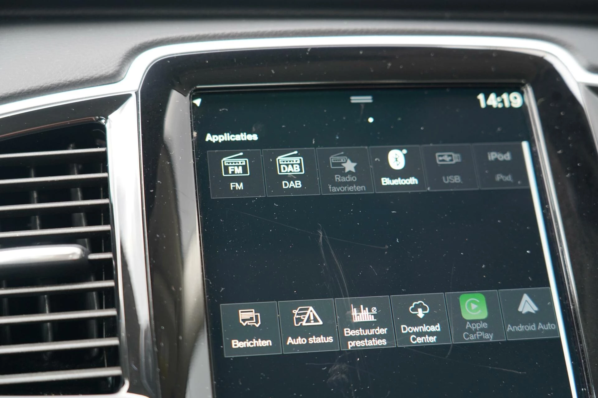 Hoofdafbeelding Volvo XC90
