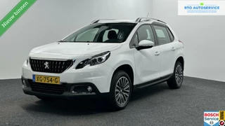 Peugeot 2008 1.2 PureTech Blue Lion 73000 KM !!