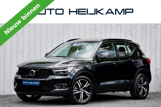 Volvo XC40 1.5 T5 Recharge R-Design | Pano-dak | Camera | Trekhaak |