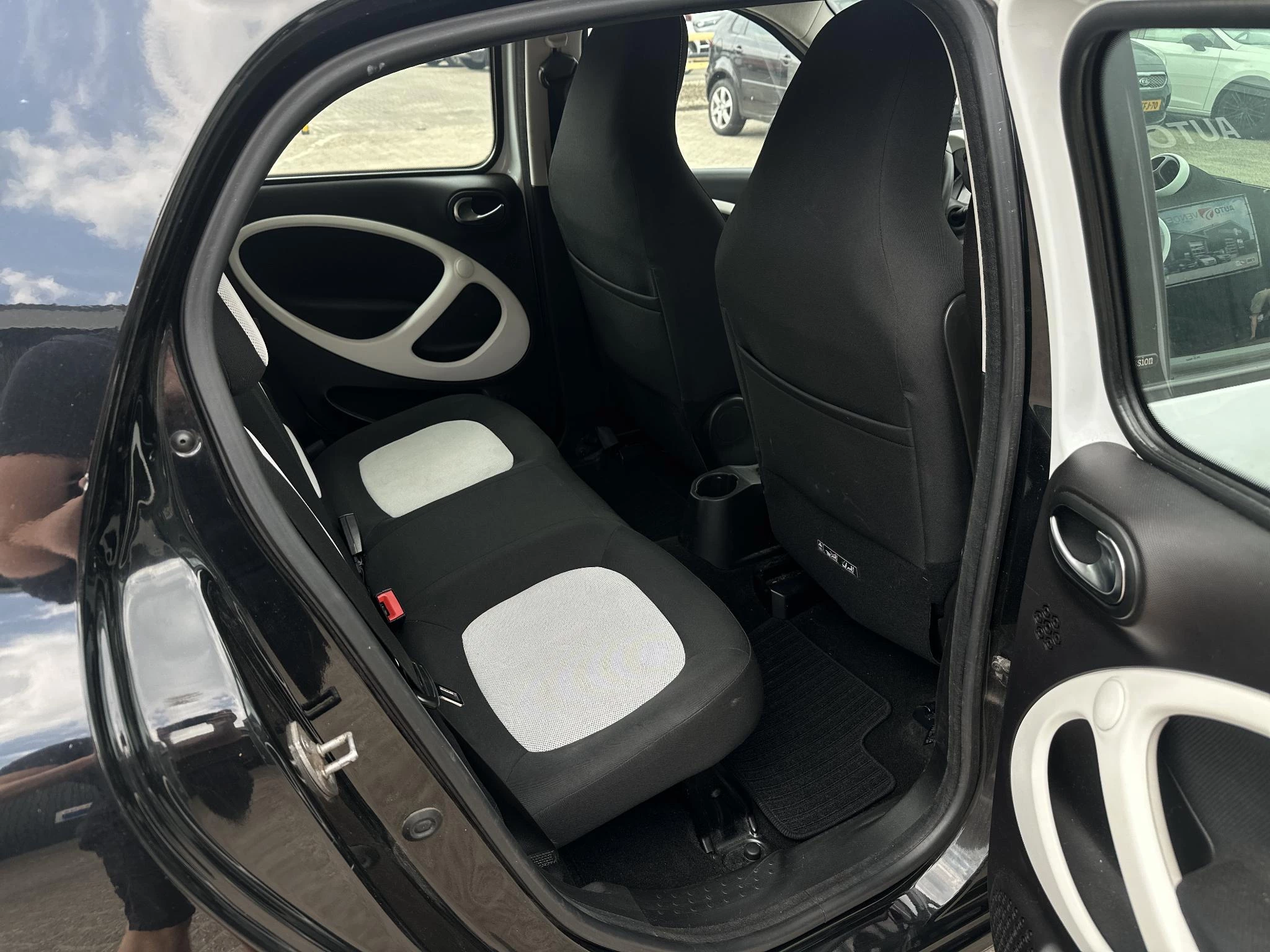 Hoofdafbeelding smart Forfour