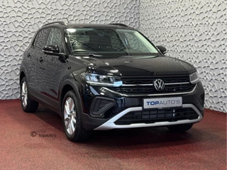Hoofdafbeelding Volkswagen T-Cross Volkswagen T-Cross T-CROSS 116PK 17''LMV DODE HOEK TREKHAAK CAMERA VIR.COCKPIT STOELVERW. ADAP.CRUISE LMV CARPLAY 2025 "Volkswagen rijden begint bij Topautos.nl – 75 topmodellen direct op voorraad!"