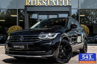 Volkswagen Tiguan 1.4 TSI eHybrid R-Line|PANO|ACC|TREKHAAK