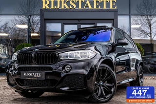 BMW X5 xDrive40d High Executive 7p.|PANO|CAMERA|LEDER|MEMORY