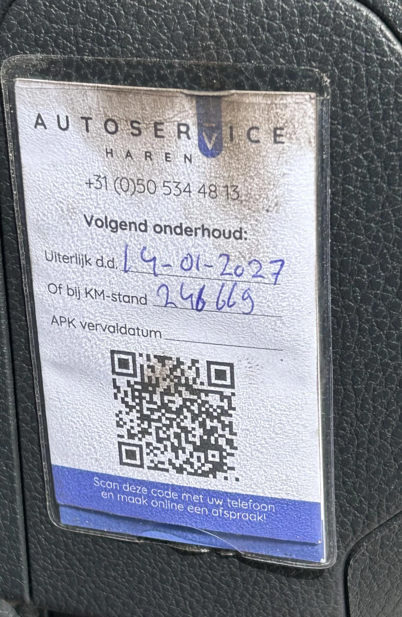 Hoofdafbeelding Nissan Note