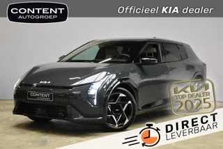 Kia Ev4 81,4 kWh 204PK GT-Line Business Edition SNEL LEVERBAAR