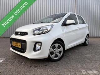 Kia Picanto 1.0 CVVT ComfortLine