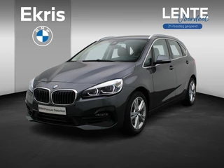 BMW 2 Serie Active Tourer 218i High Executive | Sportline | Parking Pack | Trekhaak | Achteruitrijcamera | Sportstoelen | Head-Up Display | 17'' | Lentevoordeel