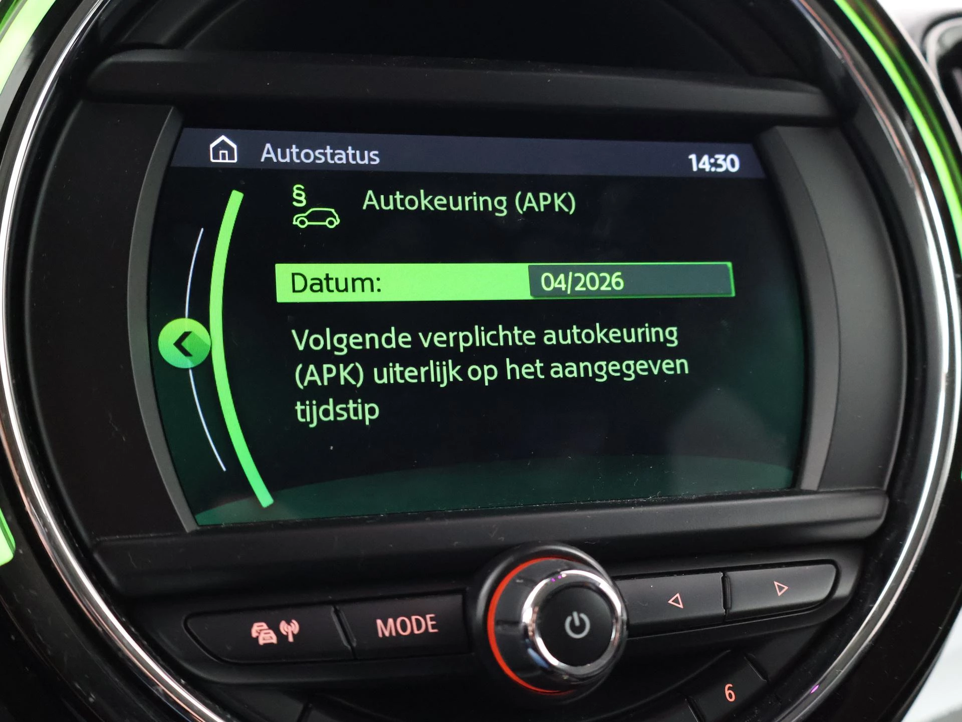 Hoofdafbeelding MINI Countryman