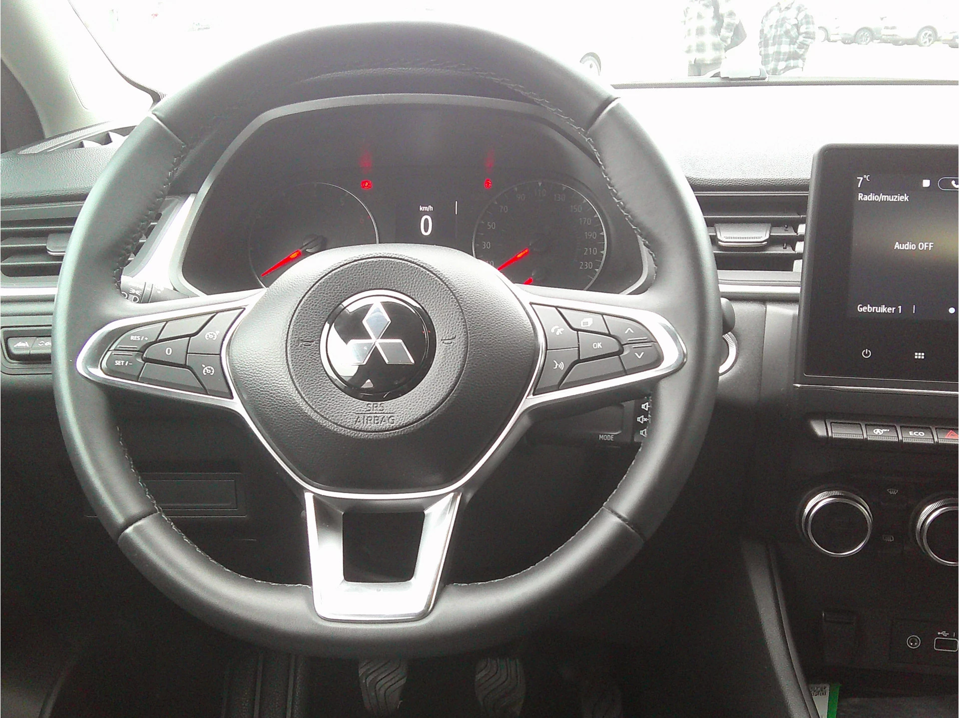 Hoofdafbeelding Mitsubishi ASX