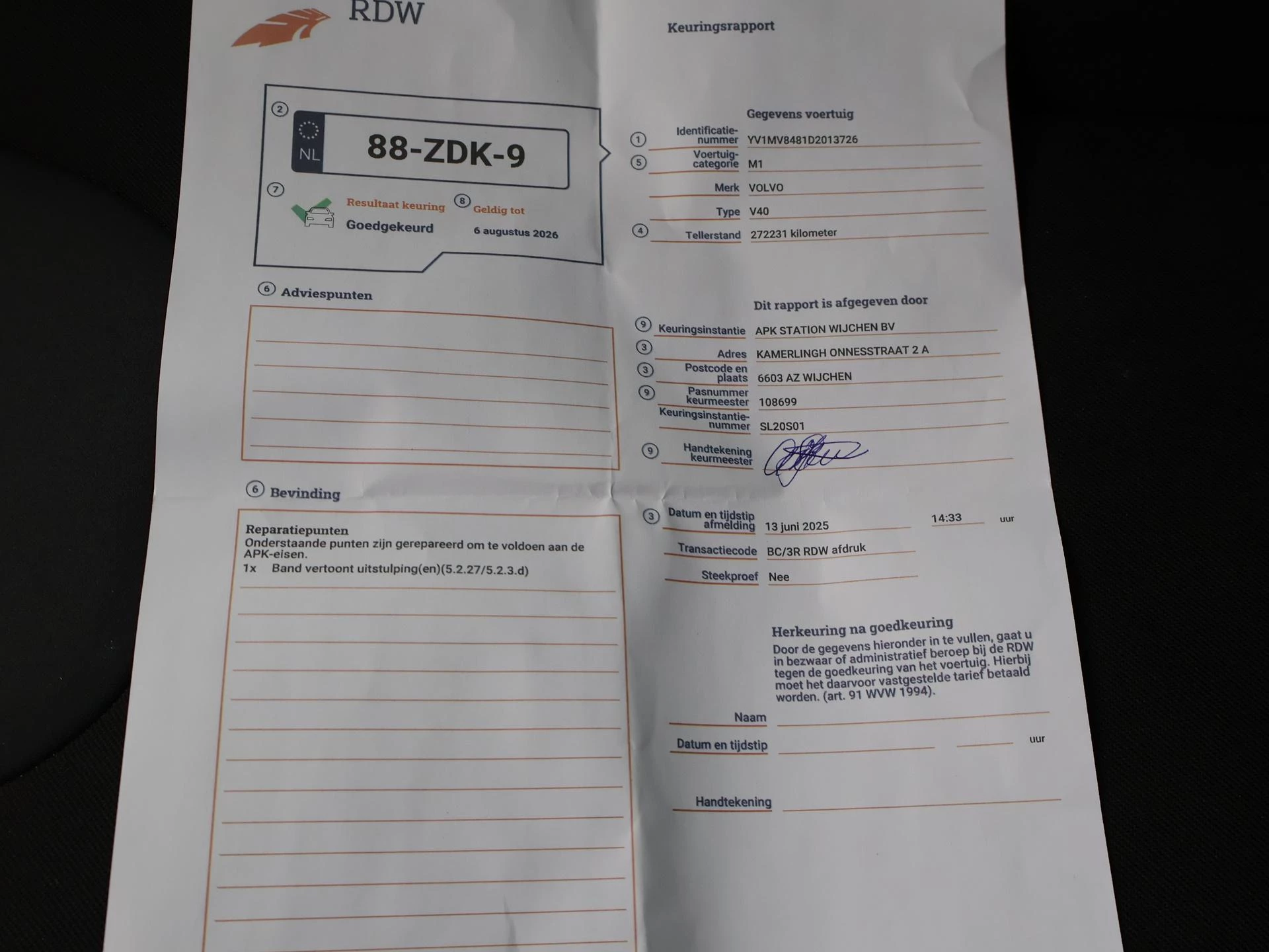 Hoofdafbeelding Volvo V40