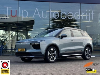 Hoofdafbeelding Aiways U5 Aiways U5 63kWh 204pk Aut Electr 2020 In top staat Leder Navi
