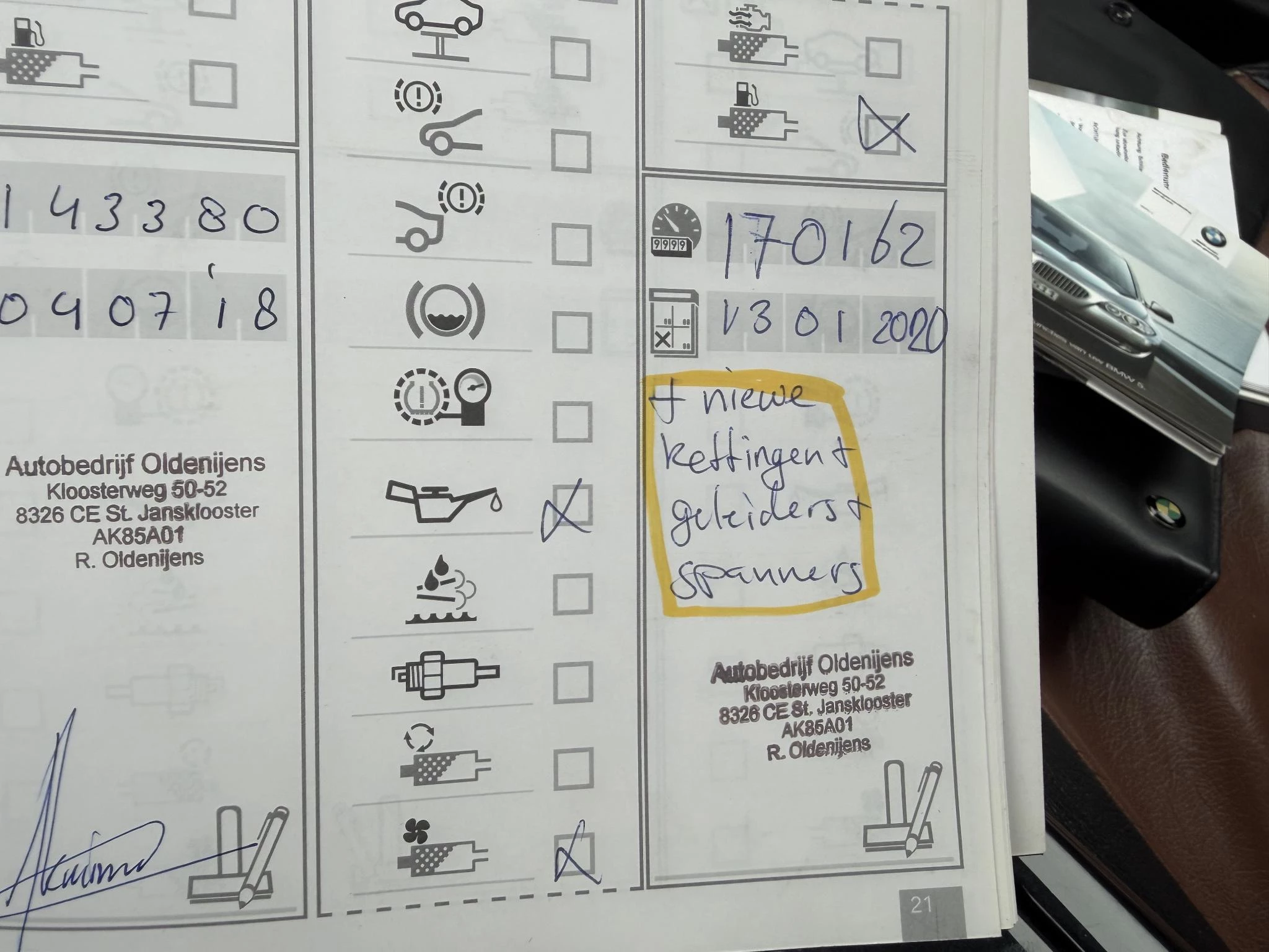 Hoofdafbeelding BMW 5 Serie