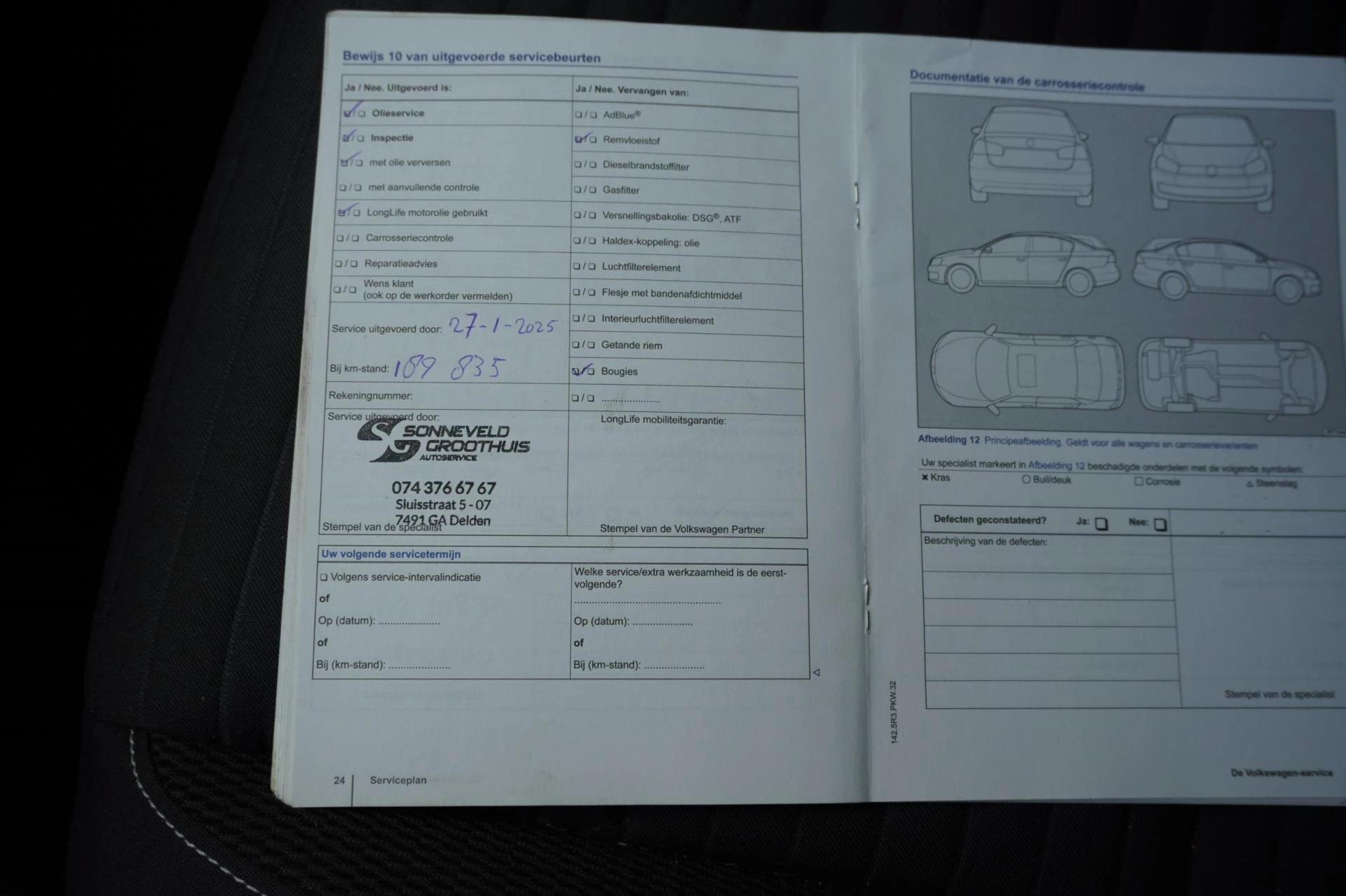 Hoofdafbeelding Volkswagen Touran