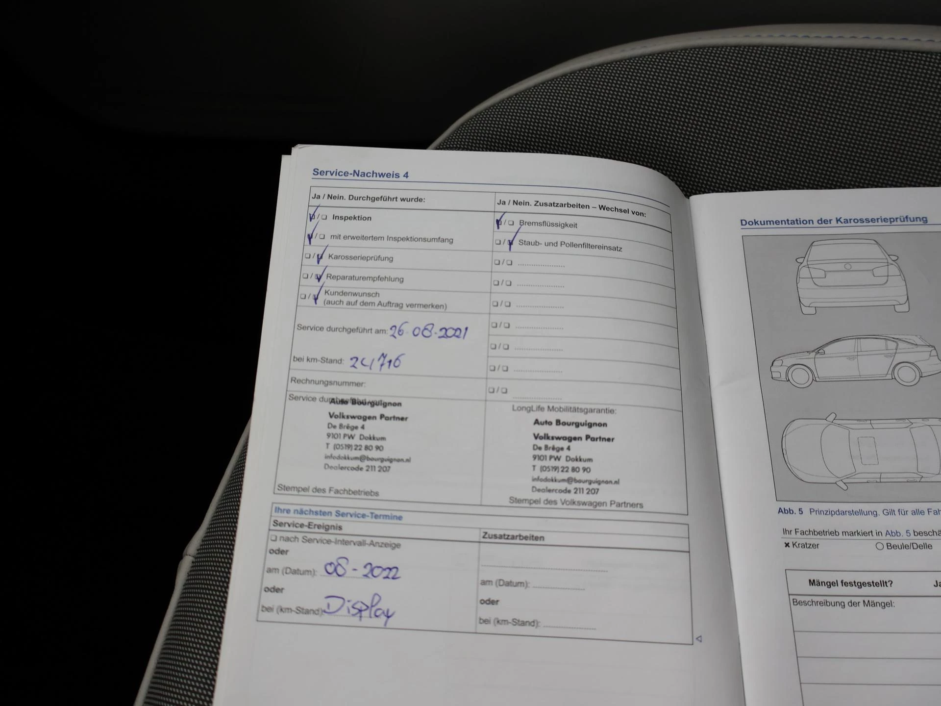 Hoofdafbeelding Volkswagen e-up!