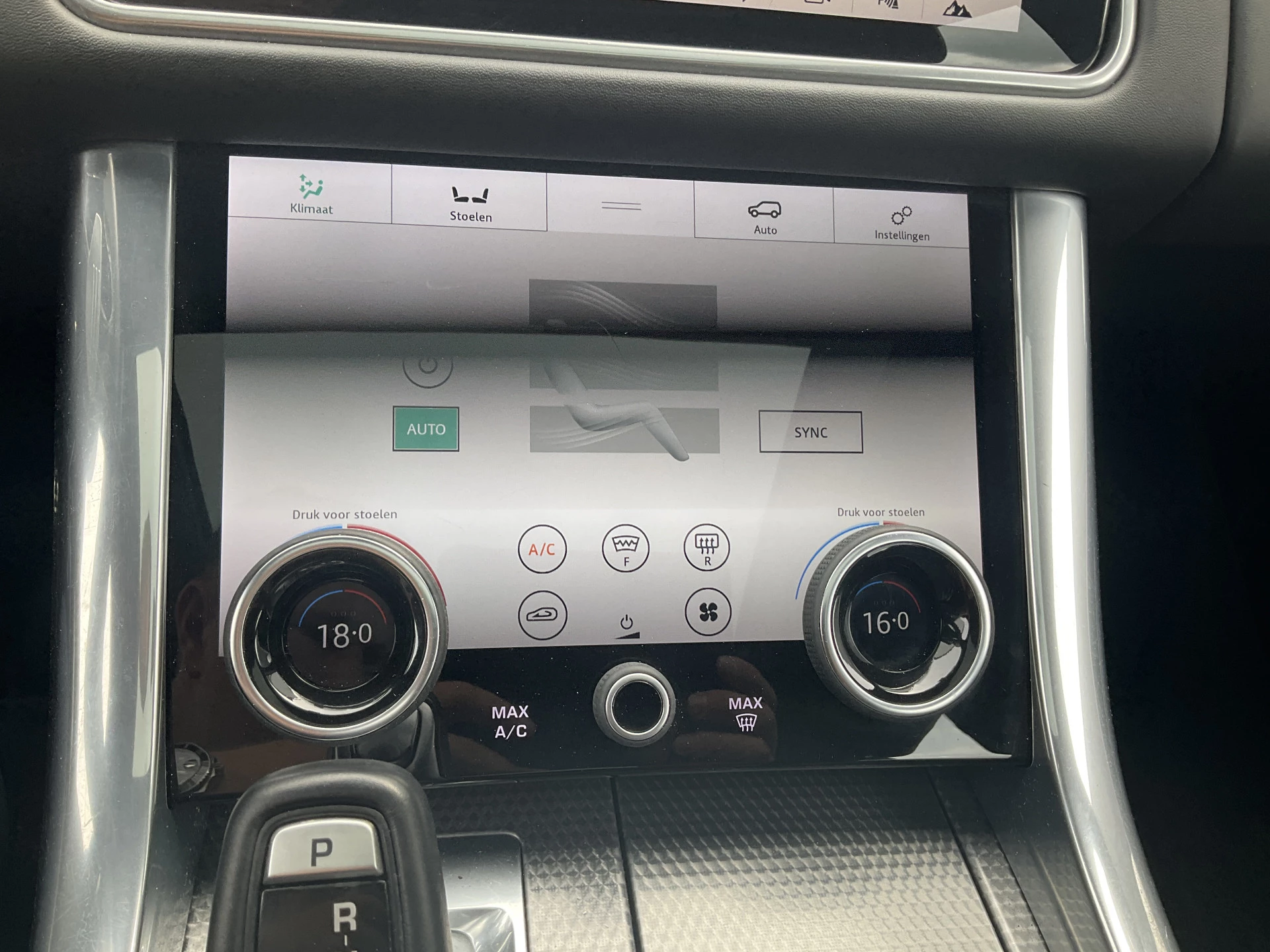 Hoofdafbeelding Land Rover Range Rover Sport