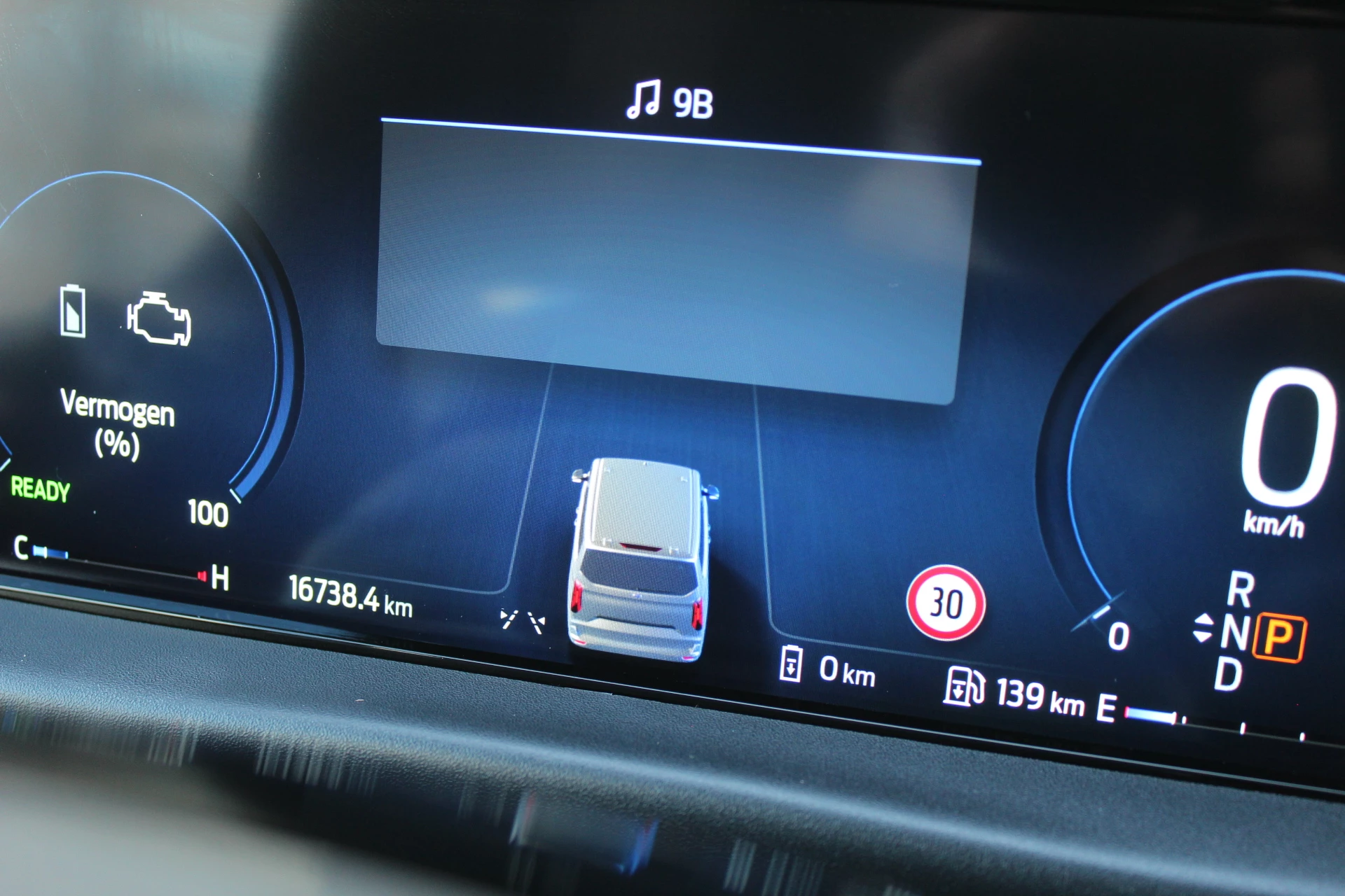 Hoofdafbeelding Ford Tourneo Custom