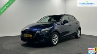 Hoofdafbeelding Mazda 2 Mazda 2 1.5 Skyactiv-G Skylease+|Stoelverwarming|Navi|Cruise|Airco|NAP|