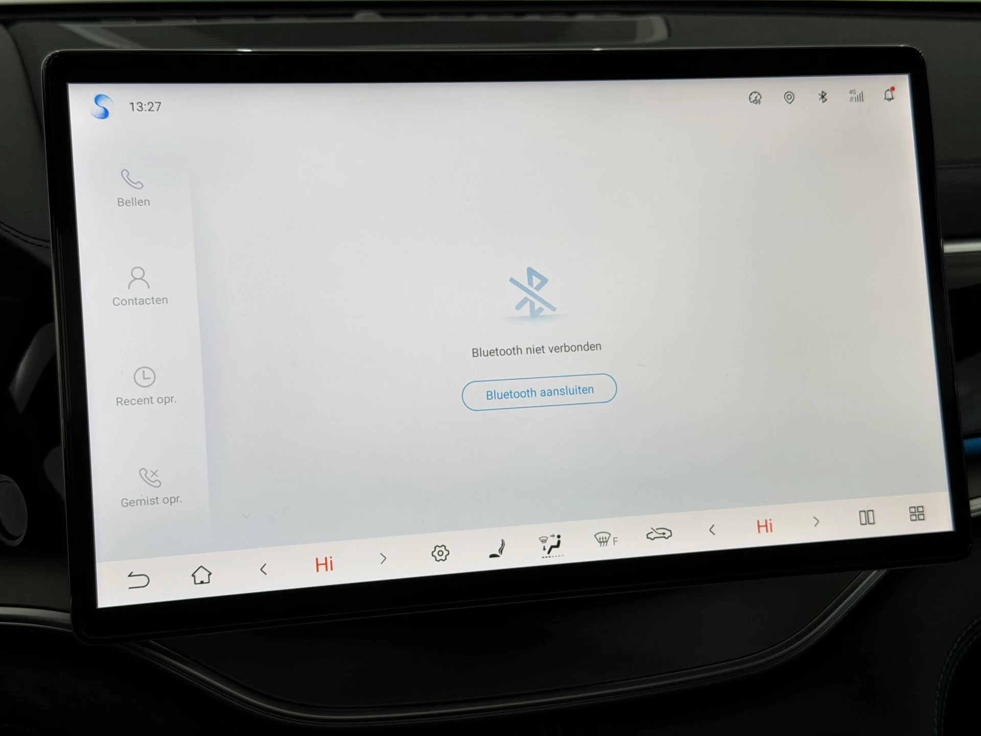 Hoofdafbeelding BYD SEAL U