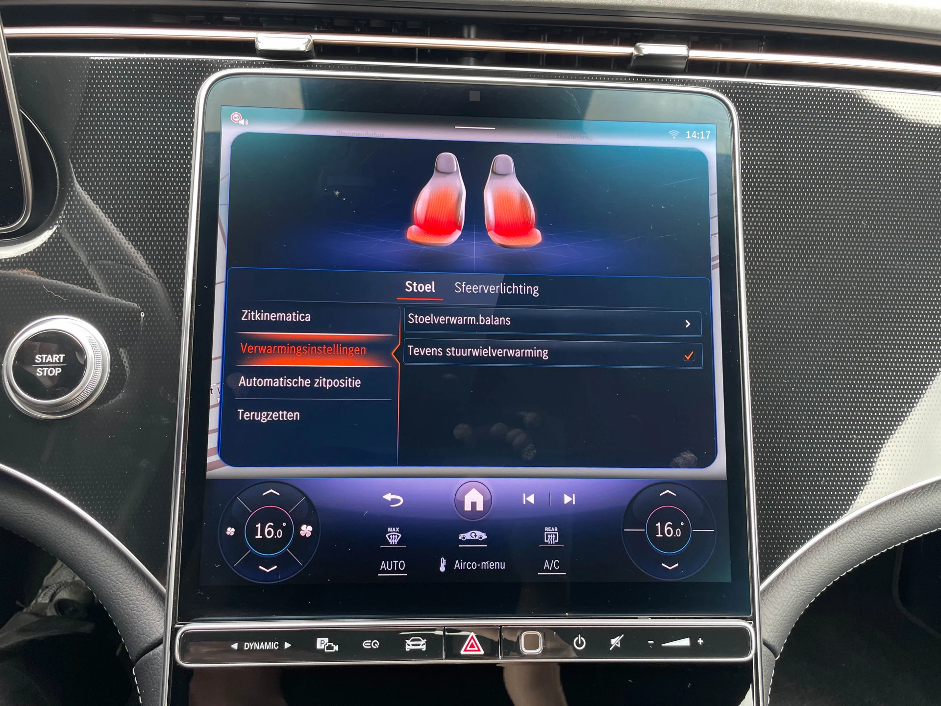 Hoofdafbeelding Mercedes-Benz EQE