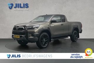 Toyota Hilux 2.4 D-4D Xtra Cab Professional | Parkeersensoren | Trekhaak | Stoelverwarming | Cruise control