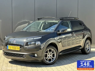 Citroen C4 Cactus 1.2 82PK Business Plus | CRUISE | CAMERA |