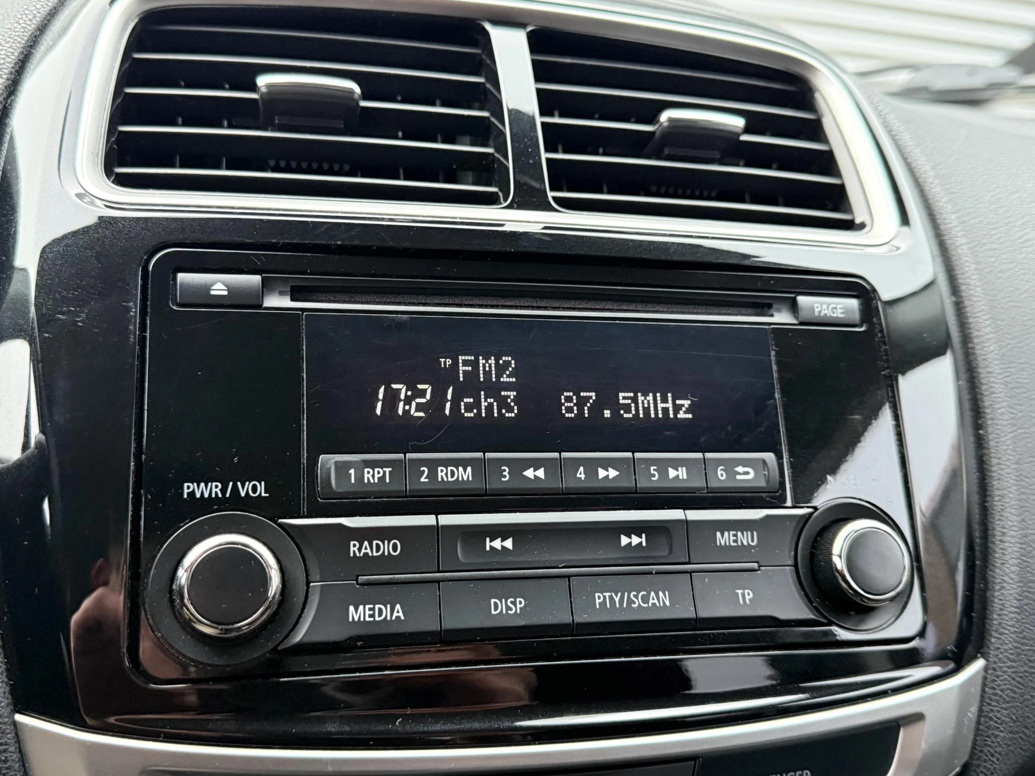 Hoofdafbeelding Mitsubishi ASX