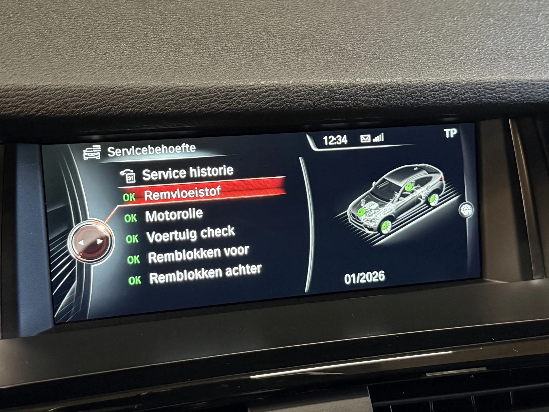 Hoofdafbeelding BMW X4