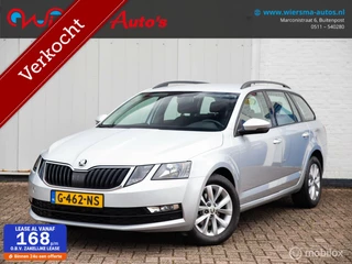Skoda Octavia Combi 1.0 TSI Greentech Business Edition|Trekhaak|Airco|Carplay|Navi|Clima