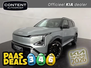 Kia Ev5 81,4 kWh 217pk 2WD GT-Line Business Edition