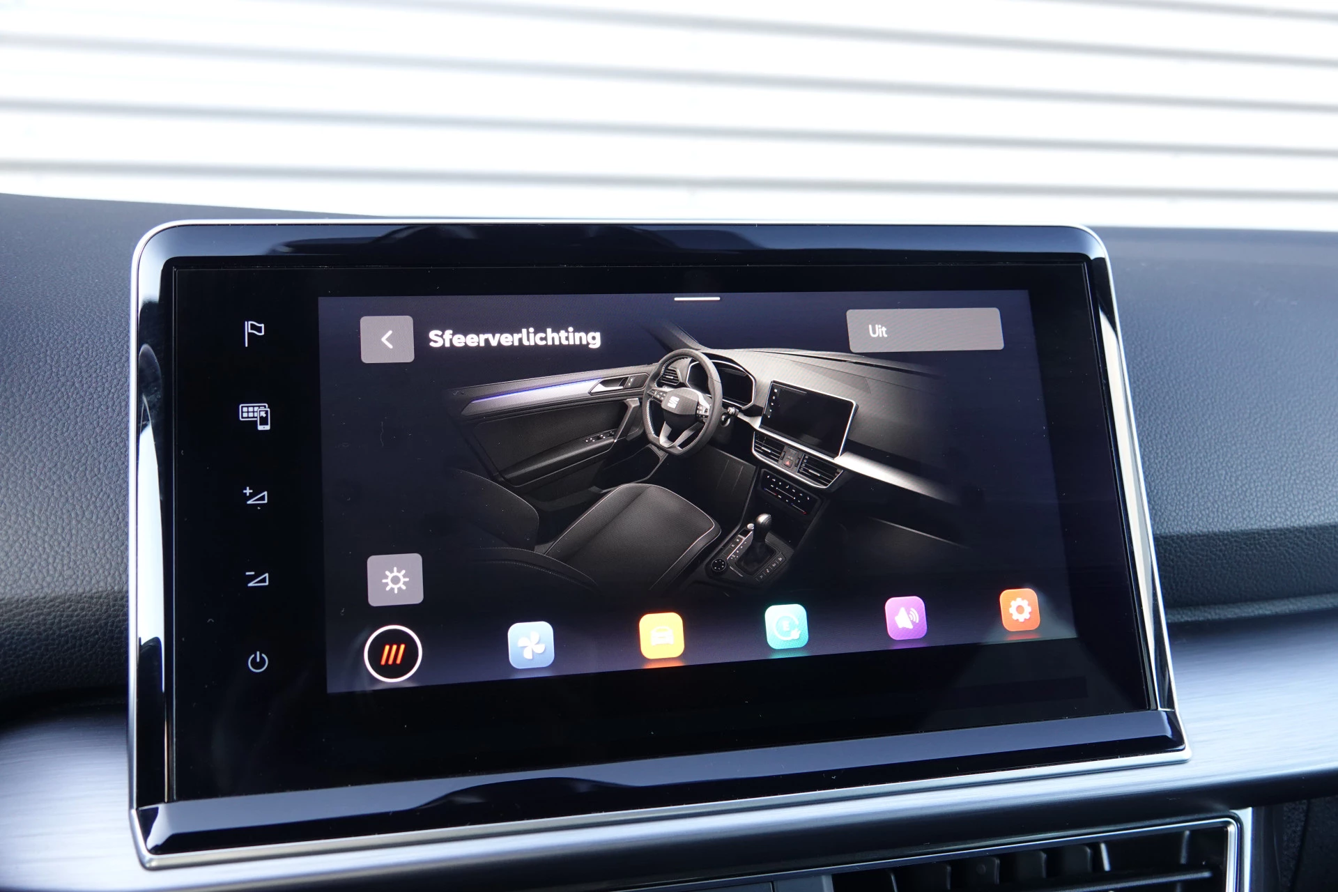 Hoofdafbeelding SEAT Tarraco