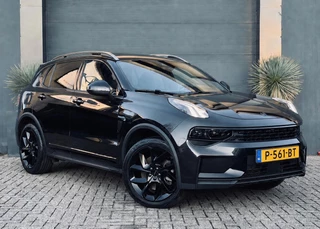 Lynk & Co 01 1.5