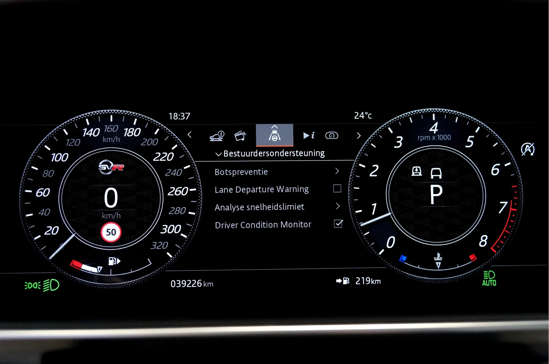 Hoofdafbeelding Land Rover Range Rover Sport