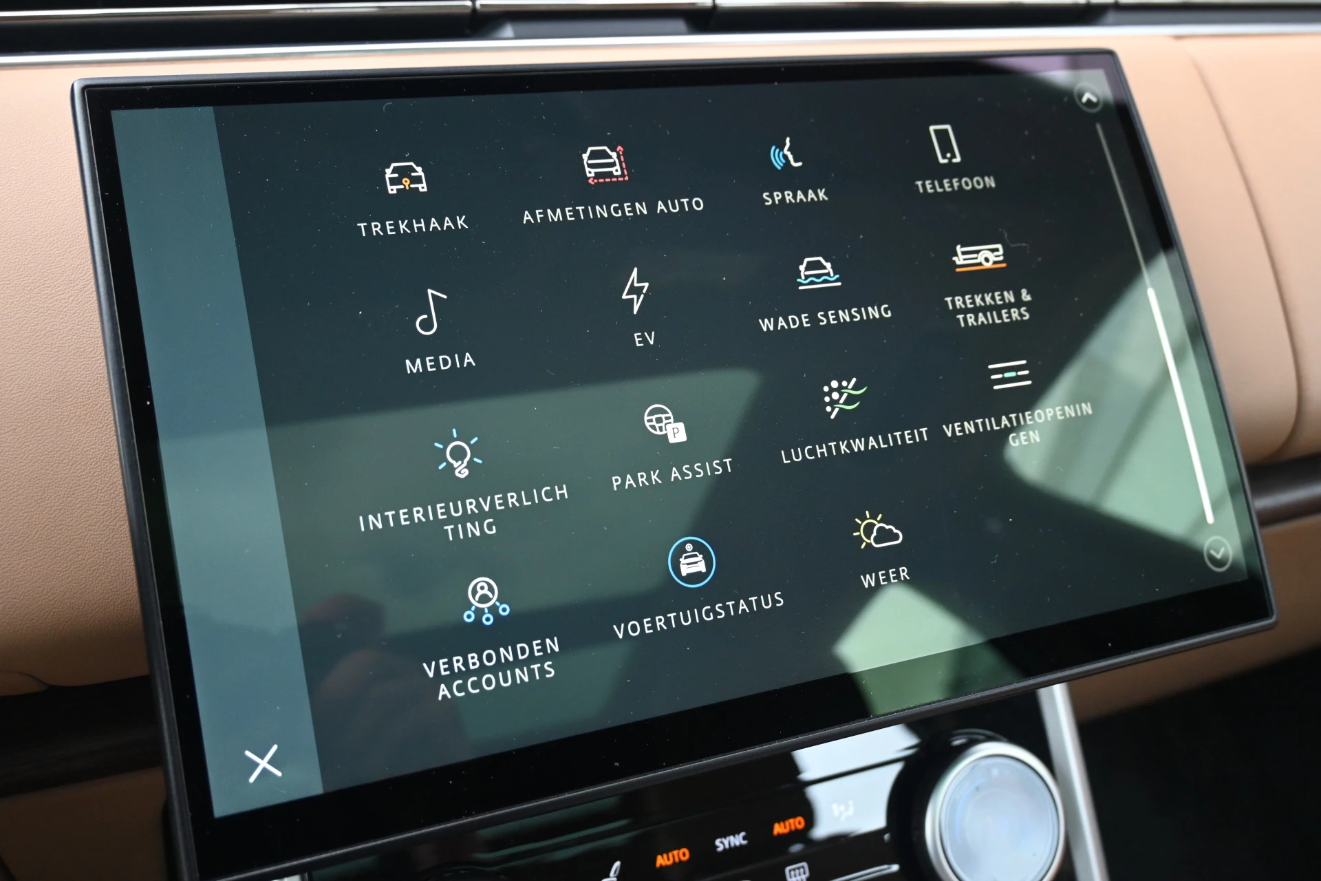 Hoofdafbeelding Land Rover Range Rover