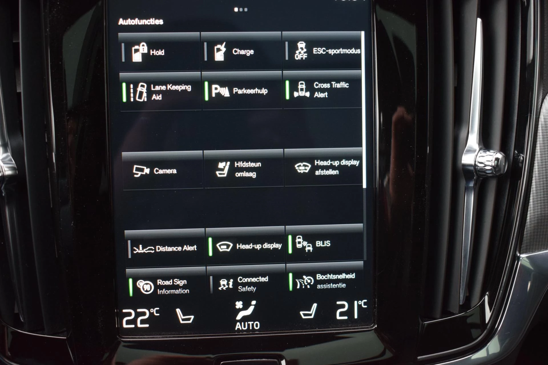 Hoofdafbeelding Volvo V90