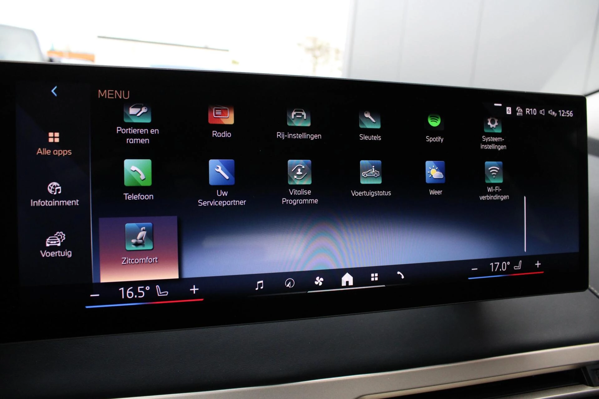 Hoofdafbeelding BMW iX