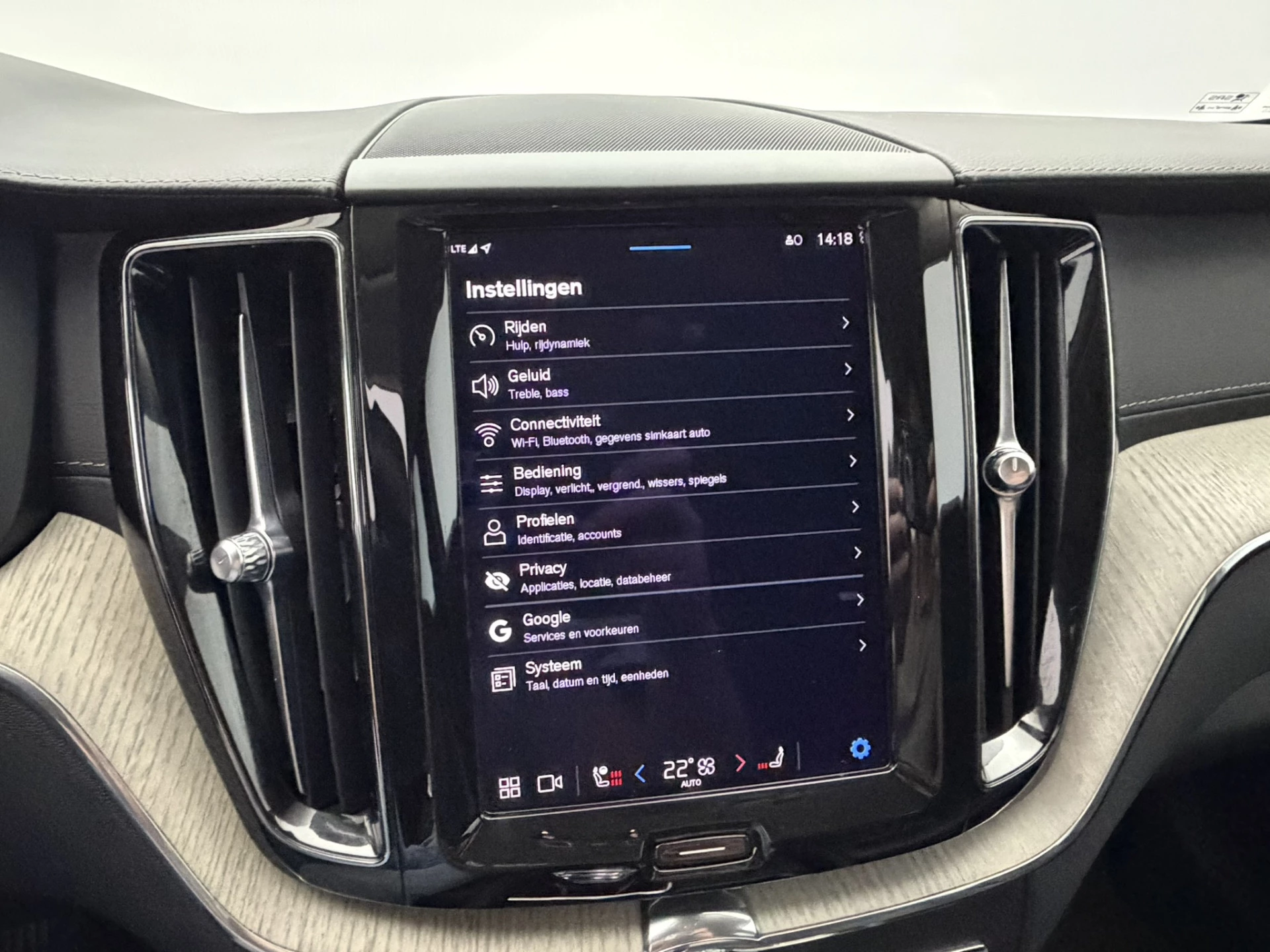 Hoofdafbeelding Volvo XC60