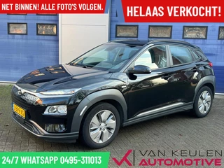 Hyundai Kona EV 64 kWh l 3-fase l 100% SOH! 500 KM Range l