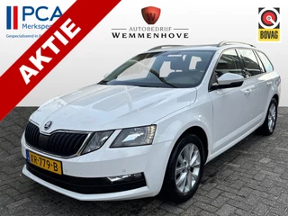 Škoda Octavia Combi 1.0 TSI Greentech Ambition Business