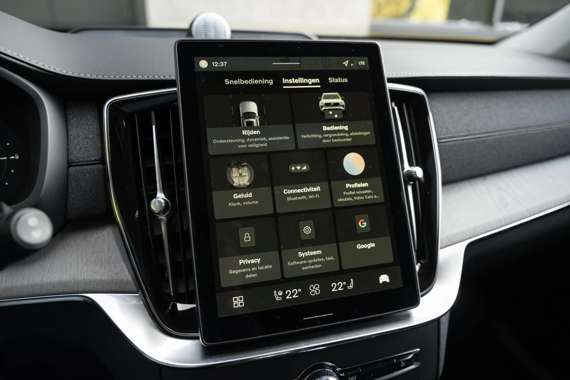 Hoofdafbeelding Volvo XC90