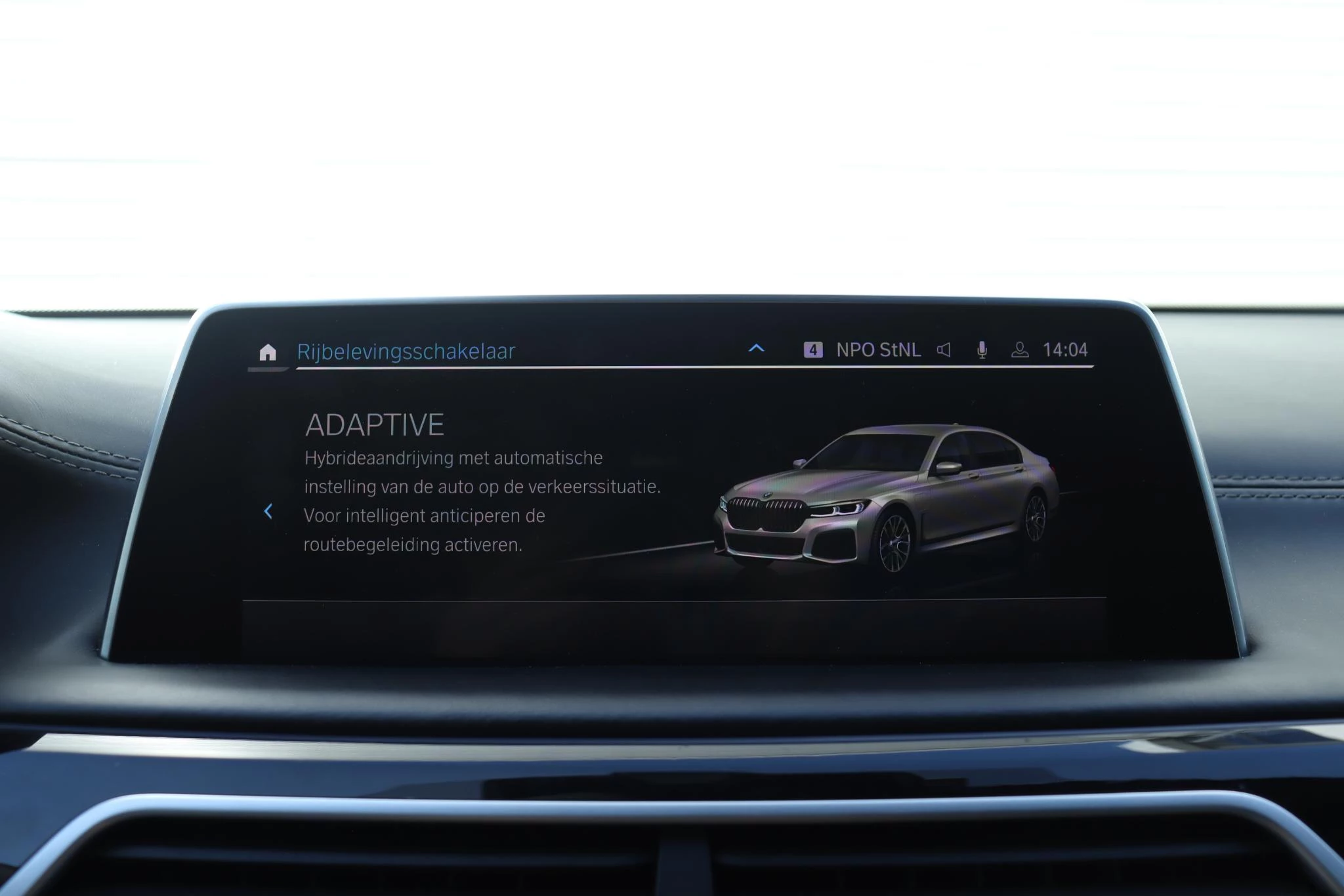 Hoofdafbeelding BMW 7 Serie