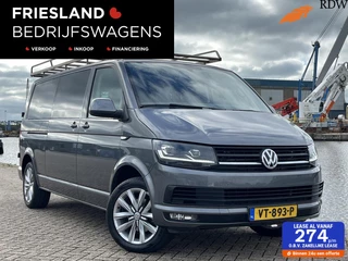 Volkswagen Transporter 2.0 TDI 140pk Highline Dubbele Cabine Trekhaak/Cruise/Carplay/Navi/18"
