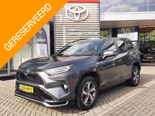 Toyota RAV4 2.5 PLUG-IN HYBRID AWD STYLE APPLE/ANDROID ELEK. ACHTERKLEP P-SENSOREN STOELVERWARM. VOOR/ACHTER KEYLESS