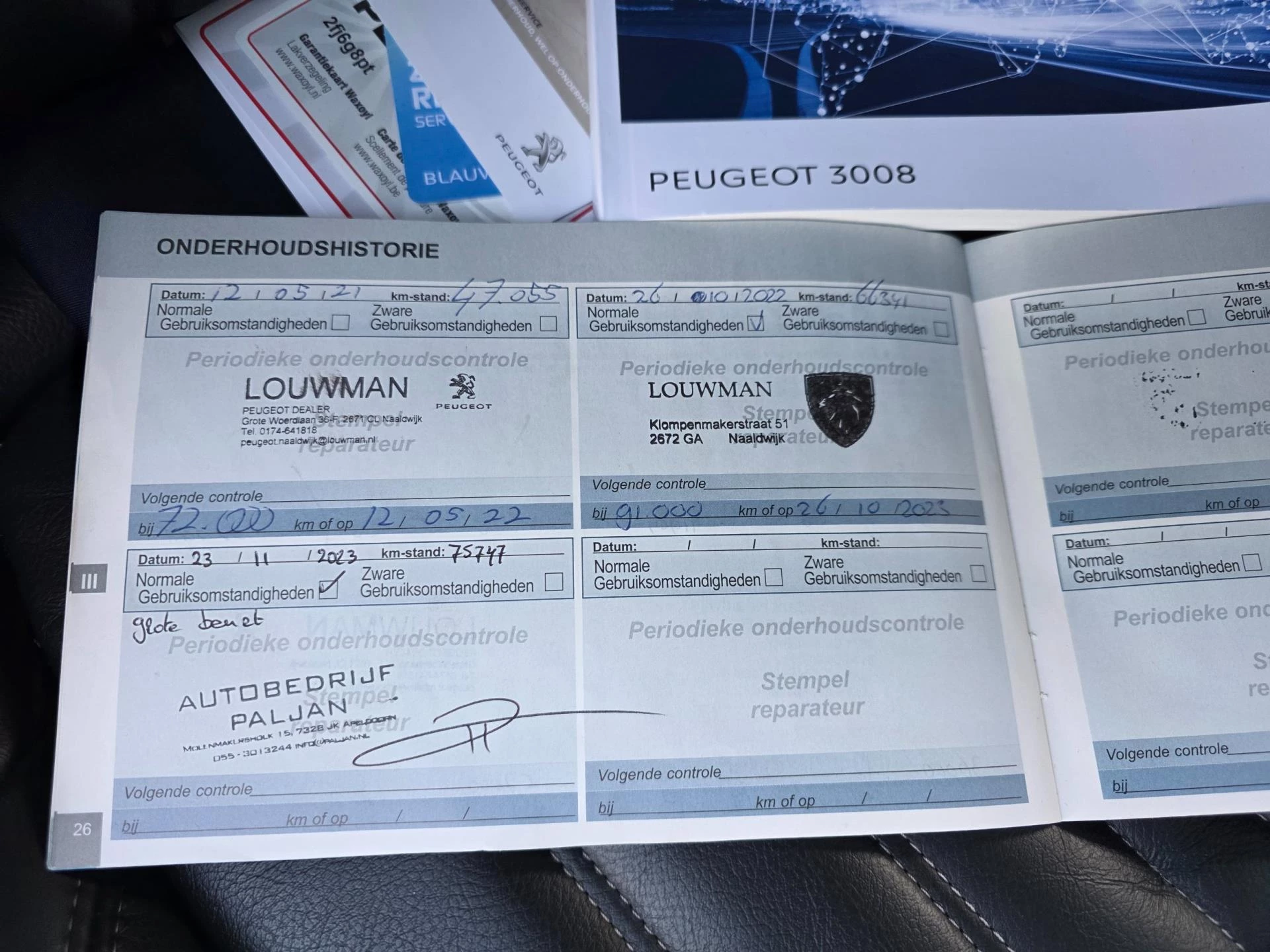 Hoofdafbeelding Peugeot 3008