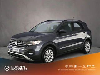 Hoofdafbeelding Volkswagen T-Cross Volkswagen T-Cross Life 1.0 TSI 110pk DSG Automaat Adaptive cruise control, Achteruitrijcamera, Stoelverwarming, Parkeersensoren, Airco, DAB, Radio, App connect