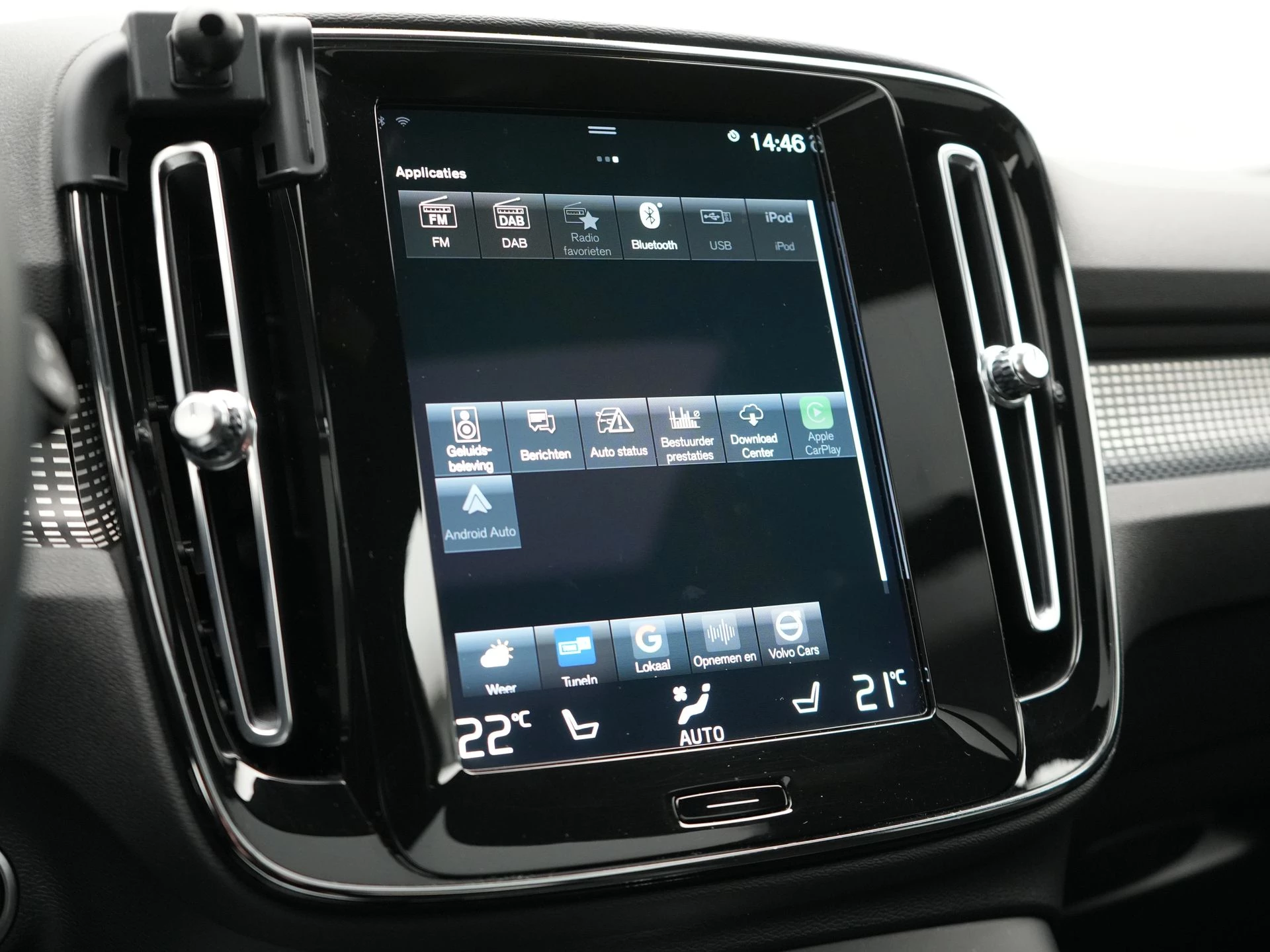 Hoofdafbeelding Volvo XC40