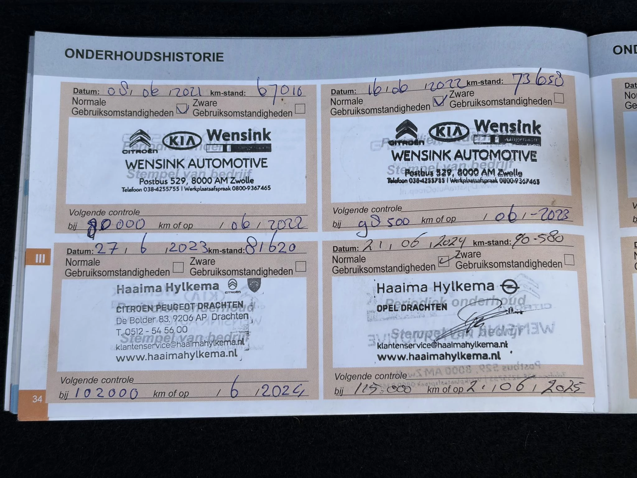 Hoofdafbeelding Citroën C3