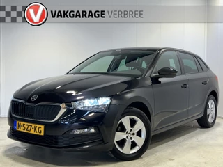 Hoofdafbeelding Škoda Scala Škoda Scala 1.0 TSI Ambition | Android Auto/Apple Carplay | LM Velgen 16" | PDC Achter | Cruise Control | Airco |