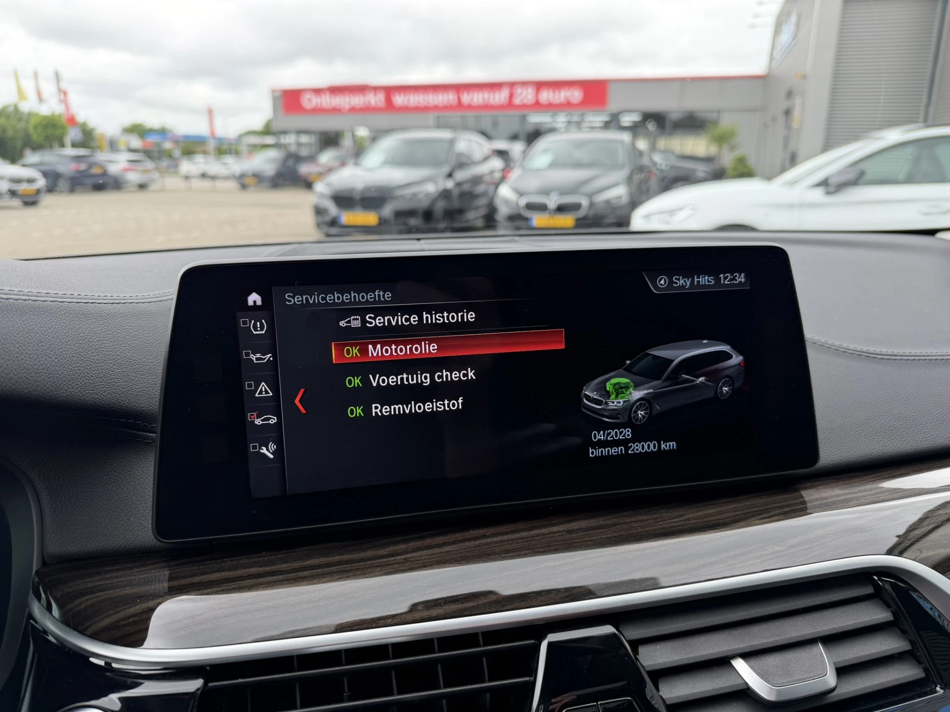 Hoofdafbeelding BMW 5 Serie