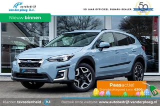 Subaru XV 2.0i CVT e-BOXER Luxury | Eyesight | Navigatie | Keyless Entry |